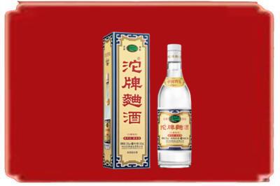苏州烟酒回收沱牌特曲.jpg